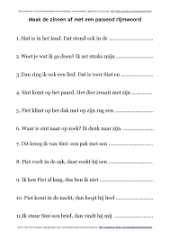 Sint Werkboek Met Werkbladen Sinterklaas Puzzels Leesteksten Prenten Sinterklaas Rijmwoorden Knutselen Sinterklaas