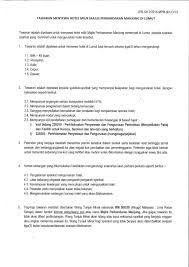 B) dokumen tender boleh didapati di jabatan kontrak dan ukur bahan, tingkat 6, menara majlis perbandaran selayang, dari jam 8.30pagi c) bayaran dokumen tender akan dikenakan 6% goods & services tax (gst). Tender Potong Rumput 2019 Lertyi