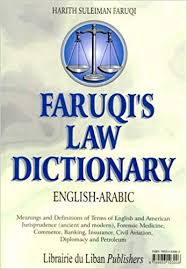 Mashariq Legal Translation Services