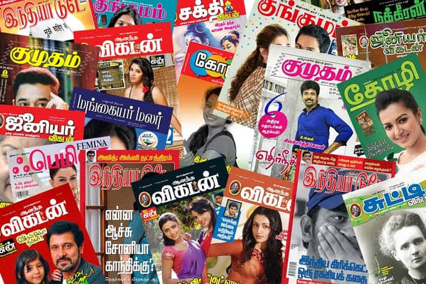 Tamil Magazine Industry Has Gone Into A Tailspin