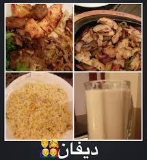 مساء الخير مطعم جديد و الخدمة Taif Restaurants Facebook