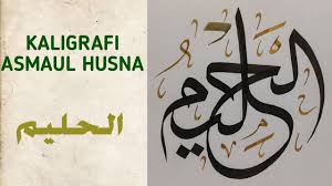 We did not find results for: 32 Kaligrafi Asmaul Husna Ø§Ù„Ø­Ù„ÙŠÙ… Al Halim Youtube