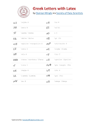 There are 24 letters in the greek alphabet. Greek Letters With Latex Cheat Sheet