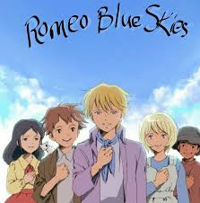 Romeo S Blue Skies عهد الأصدقاء Romeo Blue Anime Child Anime Prince