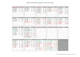 Maybe you would like to learn more about one of these? Tokyo 2020 Olympic Timetable For Track Field