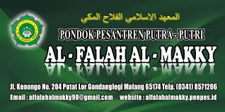 Contoh format ijazah pondok pesantren guru ilmu sosial. Papan Nama Name Board Pp Al Falah Al Makky Pp Alfalah Almakky