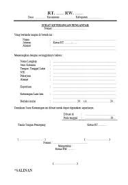 Tentang penetapan pengurus lembaga rt rw dan anggota. Download Surat Keterangan Rt Profil Bibis Luhur Rt 01 22 Nusukan Surakarta