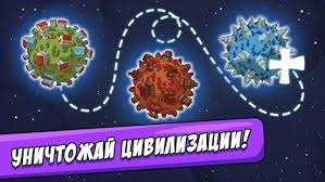 скачать взломанную игру Zombie Diary 2 на деньги и кристаллы Skachat Big Bang Evolution 1 1 10 Mod Mnogo Deneg Na Android Besplatno