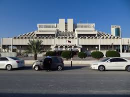 General Post Office Doha Qatar General Post Office Post Office House Styles