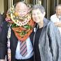 Profile Picture of James Nishimoto confirmed as Director of Human Services - Flickr (@flickr.com) on Google
