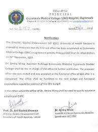 Don't feel like writing any tedious codes. Quality Enhancement Cell Uhs