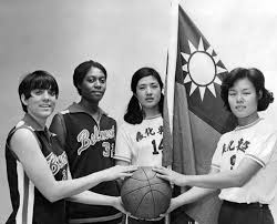 The First 125 Years Belmont University Basketball Program Belmont