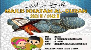 Blessed night 27 ramadan california لا حول ولاقوة إلا بالله العلي العظيم quran qur'an recite in the name of your lord read recitation translation. Majlis Khatam Al Quran Sk Senadin Ramadan 1442h Youtube
