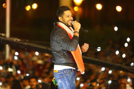 احجز تذكرة mohamed hamaki / محمد حماقي أونلاين وغيرها من الحفلات الموسيقية الأخرى على موقع platinumlist.net Mohamed Hamaki Na Tviteru Ø­ÙÙ„Ø© Ø§Ù„Ù†Ù‡Ø§Ø±Ø¯Ù‡ Ù…Ù† Ø§Ù„Ø­ÙÙ„Ø§Øª Ø§Ù„Ù„ÙŠ Ù…Ø§ØªØªÙ†Ø³ÙŠØ´ Ø´ÙƒØ±Ø§ Ø¬Ø§Ù…Ø¹Ø© Ø§Ù„Ù‚Ø§Ù‡Ø±Ø© Hamakixcairouniversity