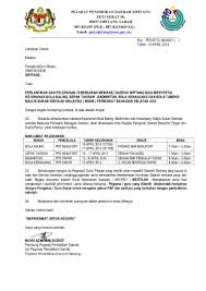 Contoh surat kuasa yang benar dan turorial lengkap cara membuatnya. Surat Pelepasan Mssb Bola Keranjang 2014