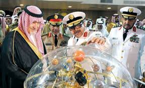 عن التقدم العلمي في المملكة العربية السعودية ، البحوث التي أجريت في جامعة الملك عبدالعزيز في جدة متاحة هنا مع معلومات إضافية حول أبحاثنا Ù†Ø§Ø¦Ø¨ ÙˆØ²ÙŠØ± Ø§Ù„Ø¯ÙØ§Ø¹ ÙŠØ±Ø¹Ù‰ ØªØ®Ø±ÙŠØ¬ Ø·Ù„Ø§Ø¨ ÙƒÙ„ÙŠØ© Ø§Ù„Ù…Ù„Ùƒ ÙÙ‡Ø¯ Ø§Ù„Ø¨Ø­Ø±ÙŠØ©