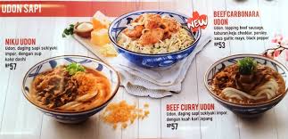 Check spelling or type a new query. Kuliner Khas Jepang Marugame Udon Kini Hadir Di Jogja City Mall