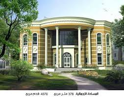 تصميم بيت الاحلام مسقط تصميم فلل فلل بطراز عربي واجهةمنازل خليجي ارقى التصاميم مميز منتدى house arch design architectural design house plans house layouts