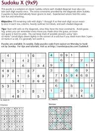 The great news is, most of our online puzzles have been created with modern technology. Universal Crossword Puzzle Search For A Good Cause