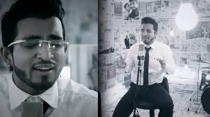 EK PYAAR KA NAGMA HAI