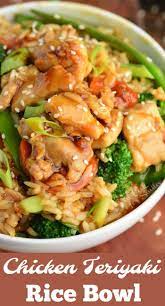 Chicken Teriyaki Rice Bowl Easy Chicken Teriyaki Recipe Made With Juicy Chicken Thigh Meat Lots Of Chicken Teriyaki Recipe Teriyaki Recipe Rice Bowls Recipes
