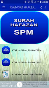 Usia purata pelajar semasa mengambil spm ini ialah 17 tahun, iaitu semasa di tingkatan 5. Ayat Hafazan Spm Fur Android Apk Herunterladen