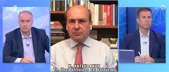 Να υπερασπιστούμε το σχέδιο, λέει η δακε γενοπ. Ant1news Gr On Twitter Xatzhdakhs Ston Ant1 Ba8y Politiko 8ema Oi Kataggelies Kalogritsa Binteo Https T Co Dyojxkkepg Ant1news K Hatzidakis Ant1tv Kalokairi Mazi Nrogakos Panstathis Https T Co Wbvytlcuwn
