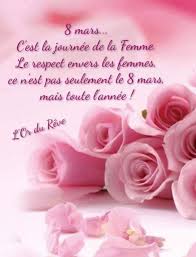 Douce nuit.(Respect) 8 mars... C'est la journée de la Femme. Le respect  envers les femmes. ce n'est pas seulement le 8 mars, mais toute l'année!  L'or du Rêve