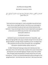 Chery eastar club (cec), trip 2 via cgumizan.blogspot.com. Doa Mesyuarat Agung Pibg