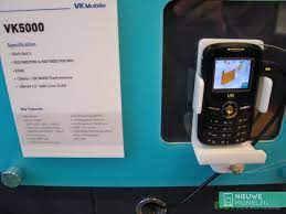 VK Mobile VK5000: all deals, specs ...