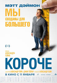 игра престолов 8 сезон 1 серия смотреть онлайн Hd 720p Koroche Kakaya Hrenotaaa Absolyutnoe Otsutstvie Logiki I Svyazi Mezhdu Syuzhetami Filmy Onlajn Filmy Hd