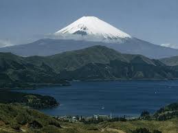 Most Recent Eruption Of Mount Fuji National Geographic Society