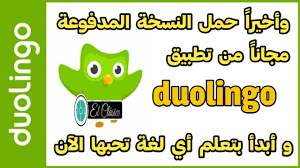 Fai17o1bju5jum