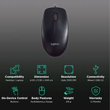 Logitech M90 Wired Mouse thumbnail 2