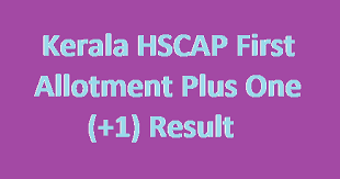 The department will announce the detailed admission and allotment schedules on their notification. Plus One Allotment 2017 Students Check Kerala 1 Trial First Second Allotment Result 2017 At Www Hscap Kerala Gov In Hscap First Allotment Allotment Student