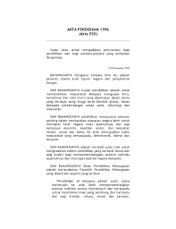 Semua pindaan hingga disember 1996 : Akta Pendidikan 1996