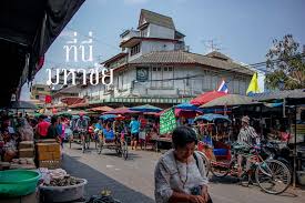 Moovit ช่วยคุณค้นหาเส้นทางที่ดีที่สุดเพื่อไปยัง นายแพทย์ นพพร อนุกูลการกุศล, มหาชัย, สมุทรสาคร 74000 โดยใช้ระบบขนส่งสาธารณะและให้ข้อมูลเส้นทางคุณ. à¸¡à¸«à¸²à¸Š à¸¢ à¸— à¸™ à¸¡à¸«à¸²à¸Š à¸¢ à¸¡à¸«à¸²à¸™à¸„à¸£à¹à¸« à¸‡à¸­à¸²à¸«à¸²à¸£à¸—à¸°à¹€à¸¥ Facebook