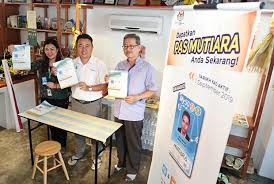 Rapid penang (styled as rapidpenang; 30 Day Pass For Unlimited Rides The Star