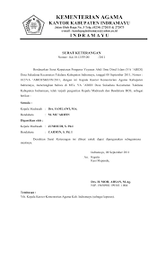 Setiap sekolah pasti pernah merasakan pergantian kepala sekolah dari kepala sekolah lama ke plt kepala sekolah atau kepala sekolah baru ketika dana bos sudah turun ketika kita ( kepala sekolah baru dan bendahara ) akan mengambil uang bos ke bank namun pada tabungan dana. Contoh Surat Pergantian Pengurus Yayasan Nusagates