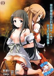 Sword Art Online Porn comics, Rule 34 comics, Cartoon porn comics -  GOLDENCOMICS