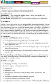 The students will be graded mostly on effort and developmental activity: Ancient Greece Lesson Plans Worksheets Lesson Planet