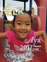 CHEA May-June Magazine