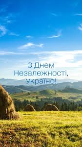 Нехай це свято несе лише мир та добро у ваш родинний дім. Hdqss5bguk Bm