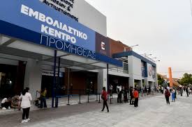 Η υπεύθυνη δήλωση εγκαταστάτη ηλεκτρολόγου (υδε) ή το πιστοποιητικό ηλεκτρολόγου όπως. Pistopoihtiko Emboliasmoy Pws Ekdidetai Kai Poy Xrhsimopoieitai 8 Erwthmata Newmoney