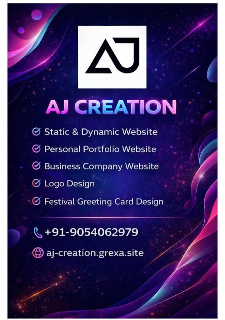 Portfolio Website product image
