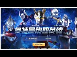 Ultraman Blood Hero Cn Anime Mobile Game Free Youtube
