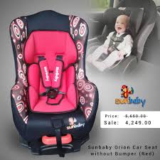 Pin By Sunbaby On Sunbaby Car Seat Online India Baby Car Seats Car Seats Baby Shop Online