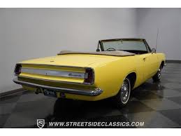 Image result for Soft Yellow 1967 Barracuda
