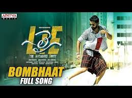 Lie Telugu Mp3 Songs Download Nithiin Lie Is An Upcoming Telugu Film Written And Directed By Hanu Raghavapudi And Pr Songs Mp3 Song Download Mp3 Song