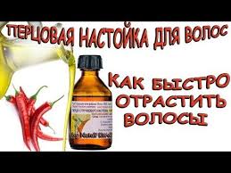 маска для волос с оливковым маслом в домашних условиях 2017 Dlya Rosta Volos V Domashnih Usloviyah Effektivnye Maski Recepty Na Osnove Yaic Meda Olivkovogo Koksovogo Re Uskorit Rost Volos Volosy Maski Dlya Volos